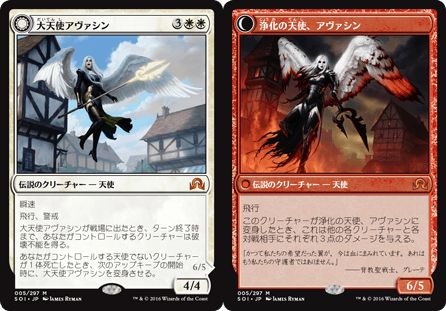 コラム 私はなぜmtgのストーリーにハマったのか Mtgストーリーの世界