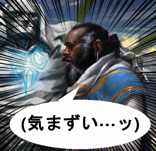 カッコよさの詰め合わせ ドミナリアのフレーバーテキスト ストーリー Mtgストーリーの世界